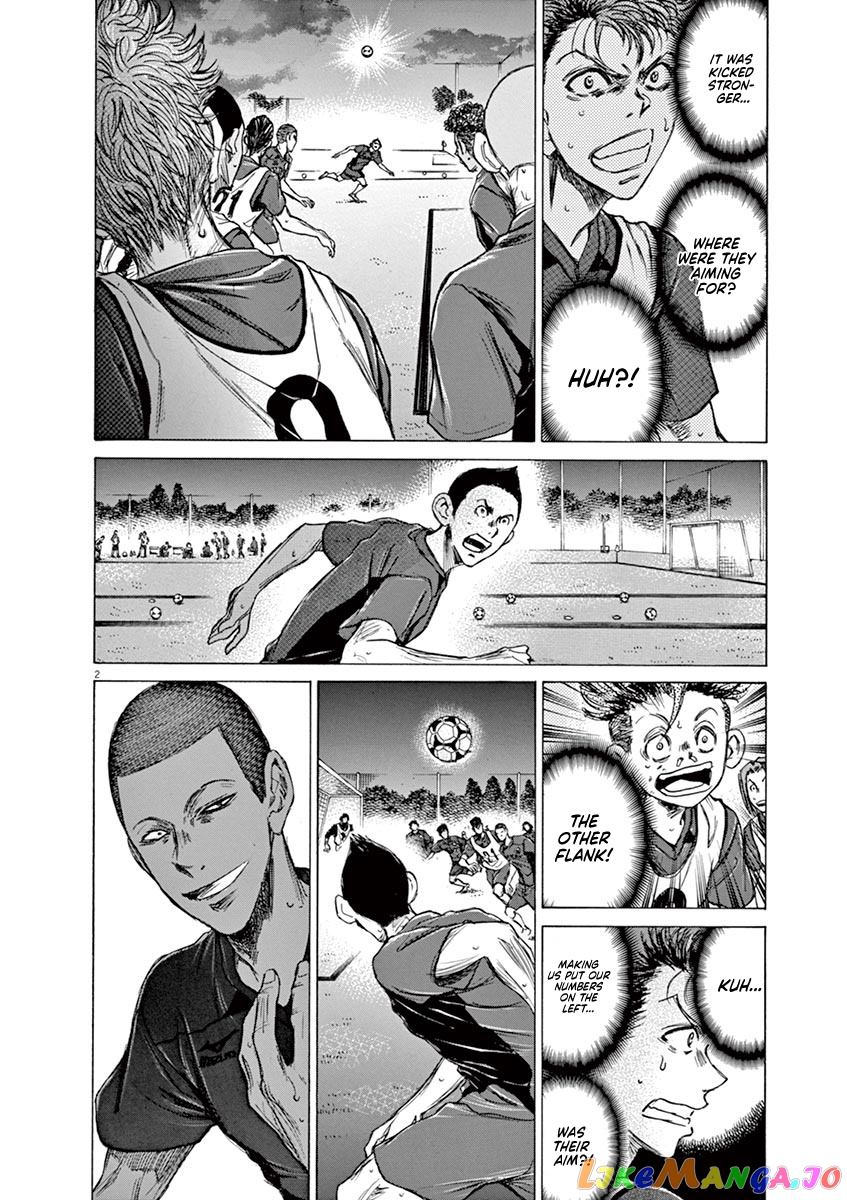Ao Ashi, Chapter 69 image 02